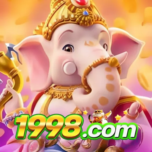 1998 Logo